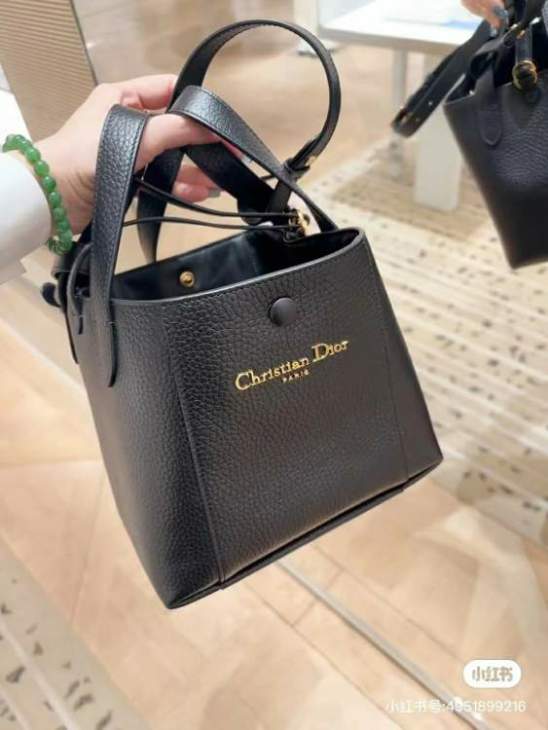Picture of Dior Handbags _SKUfw239217094fw